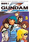 機動戰士Z Gundam(完)(05)