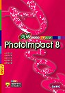 突破PhotoImpact 8 中文版(附CD)