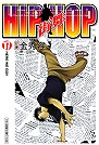 HIP HOP 街舞(17)