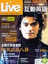 (雜誌)Live互動英語(互動光碟版)9期加送6期典藏雜誌共15期(限台灣)