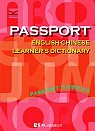 Passport 英語學習辭典