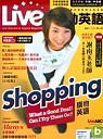 (雜誌)《Live互動英語》3年36期(影音CD版)送高級商...