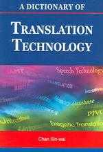 A Dictionary of Translation Te...