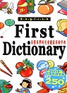 English First Dictionary 易懂易學的圖畫英語字典！