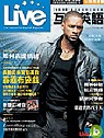 (雜誌)《Live互動英語》1年12期(互動光碟版) 送1期+男人百分百英語數位學習版(限台灣)