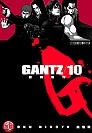 GANTZ殺戮都市(10)(限)(限台灣)