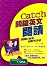 Catch關鍵英文閱讀
