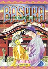 BASARA婆娑羅(09)