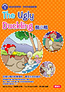 The Ugly Duckling 醜小鴨(書＋1CD＋1互動光碟)