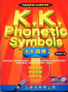 K.K. Phonetic Symbols-[K.K.音標](書附3CD)