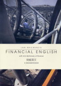 Financial English/ 財經英文 (附簡明英和對照才經辭典)