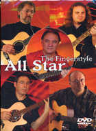 The Fingerstyle All Star（5DVD）