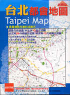 台北都會地圖