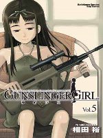 GUNSLINGER GIRL...