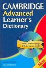 Cambridge Advanced Learner’s Dictionary with CD ROM, 2/e (精裝)