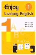 Enjoy Learning English 1