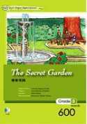 秘密花園（25K書+1CD）