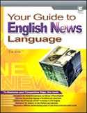 Your Guide to English News Language (20K)