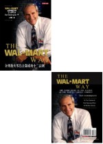 The Wal-Mart Way：全球最大零售企業成功十二法則 (中英雙書)