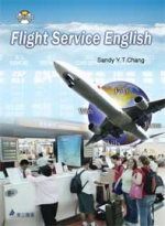Flight Service English