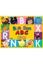 Bon Bon ABC：蹦蹦 abc字母形狀發音概念書(附1 CD +1VCD)