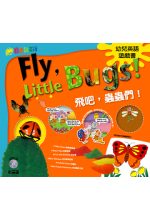 Fly, Little Bugs!－飛吧！蟲蟲們！(附1AVCD+貼紙+砂畫板+砂子)
