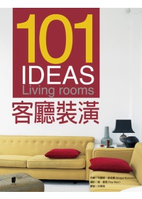 101 IDEAS客廳裝潢