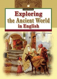 Exploring the Ancient World in English（20K）