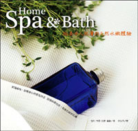 Home Spa & Bath-...