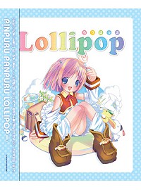 Lollipop  1st drawing works of POP