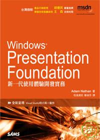 Windows Present...