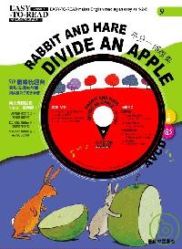 RABBIT AND HARE DIVIDE AN APPLE 平分一個蘋果(1精裝書＋1AVCD+軋型紙偶)