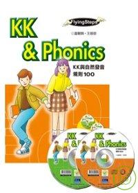 KK & Phonics (附2CD)