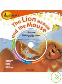 The Lion and the Mouse(附光碟)