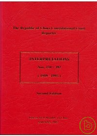 R.O.C.CONSTITUTIONAL COURT REPORTER INTERPRETATIONS NO234-392(1989-1995)2/e
