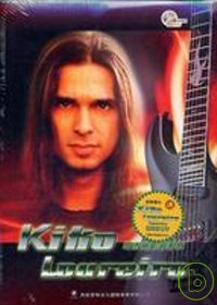kiko Loureiro 電吉他影音教學（附2DVD）