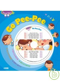 Go Pee-Pee 3(附AVCD)