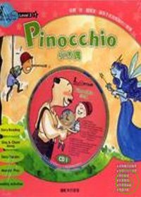 Pinocchio 1(1精裝書＋2 CD)