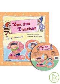 Yea for Teacher 教師節（附CD）