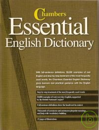 Chambers Essential English Dictionary（20K精裝）
