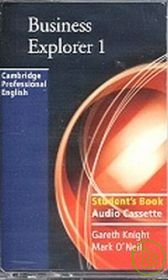 Business Explorer (1) Cassette/1卷