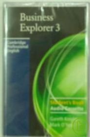 Business Explorer (3) Cassette/1卷