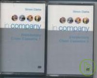In Company (Ele) Cassettes/2卷