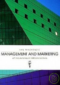 Management And Marketing