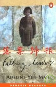 Penguin 4 (Int): Falling Leave...