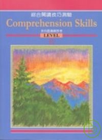 Comprehension Skills: Level B