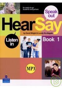 HearSay (1) with MP3 CD/1片