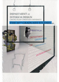 The 20th Graduate Studies 08’--97級中原室設畢刊