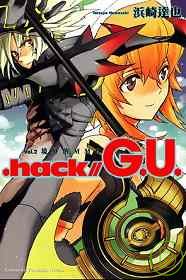 .hack//G.U. Vol.2：境界的MMO