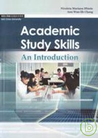 Academic Study Skills: An Introduction